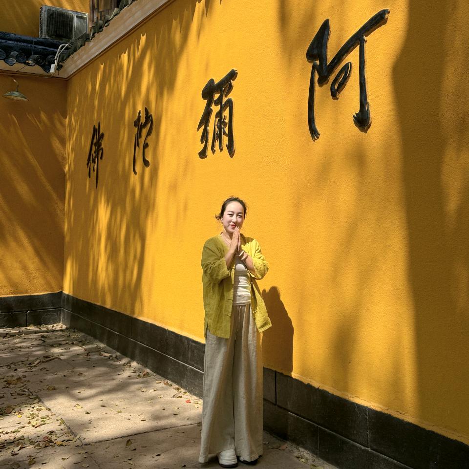 烟台嘉瑞海洋生物科技有限公司