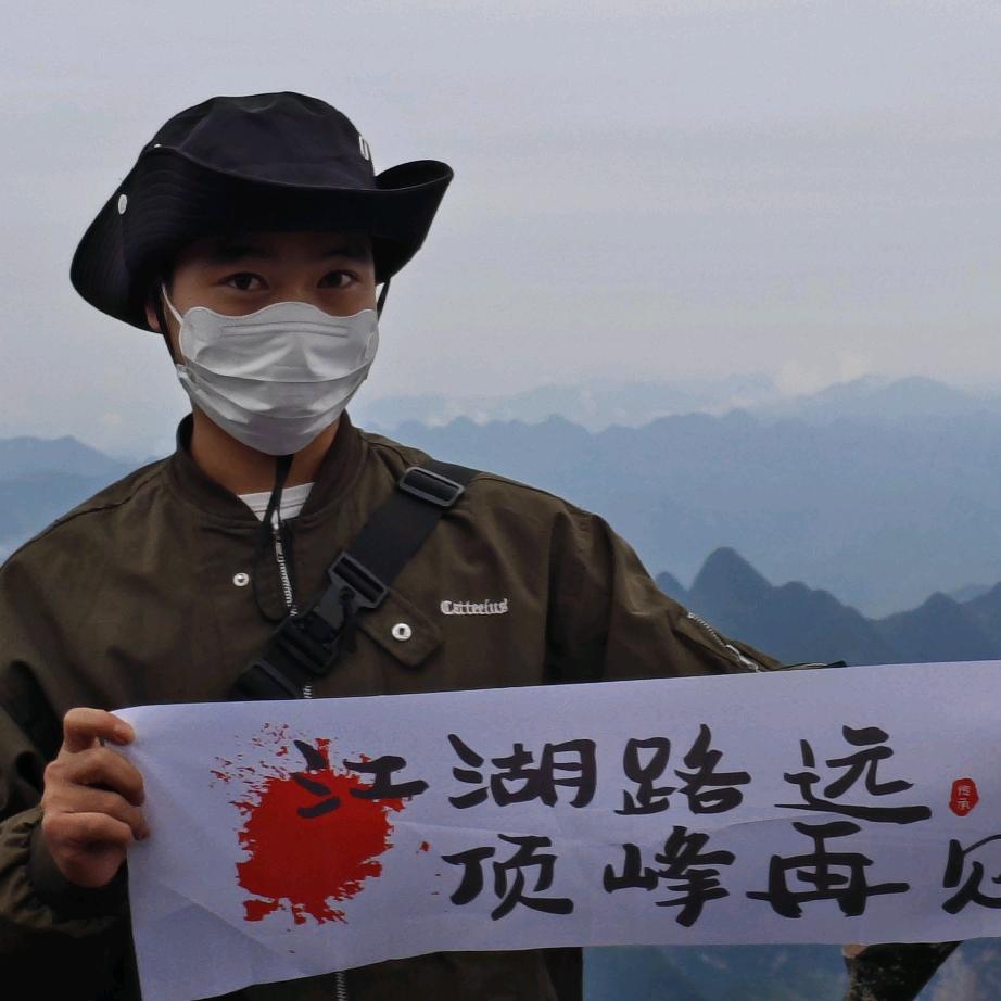 安职院小杨学长（在校创业版）