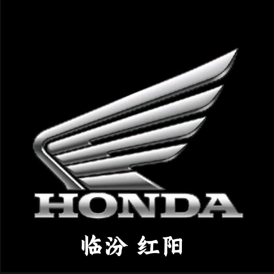 临汾经济开发区宝玉摩托车销售商行