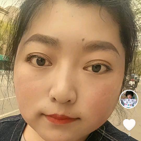 婷