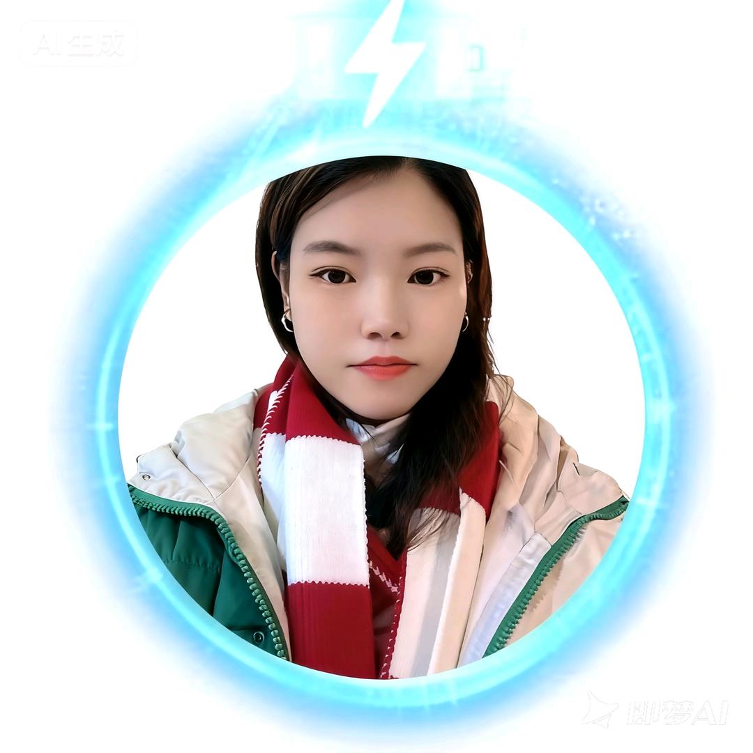 何家妹子
