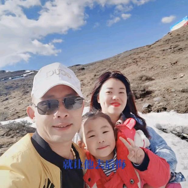 低调大叔😂😂