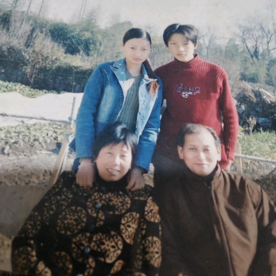 阿珍