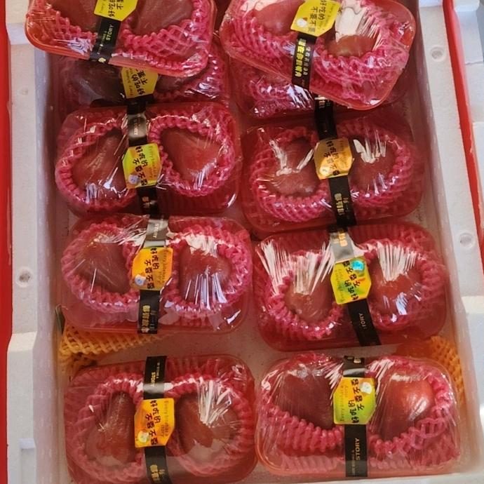 吴皮水果