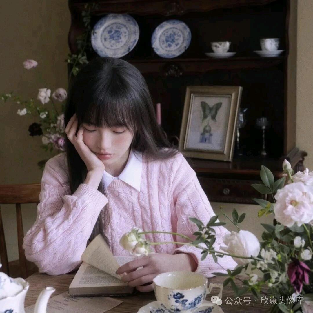 羽洛好物铺