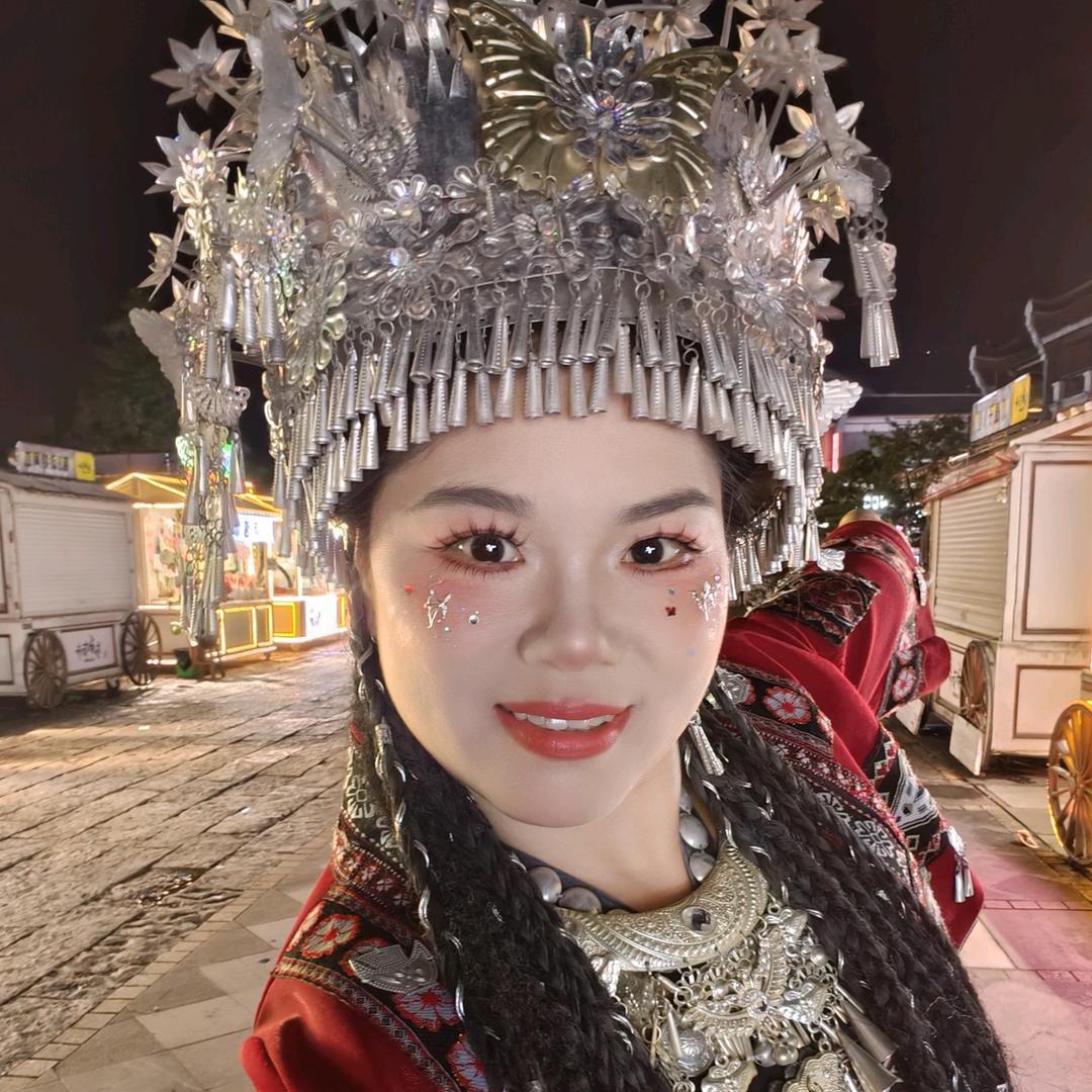 菊妹