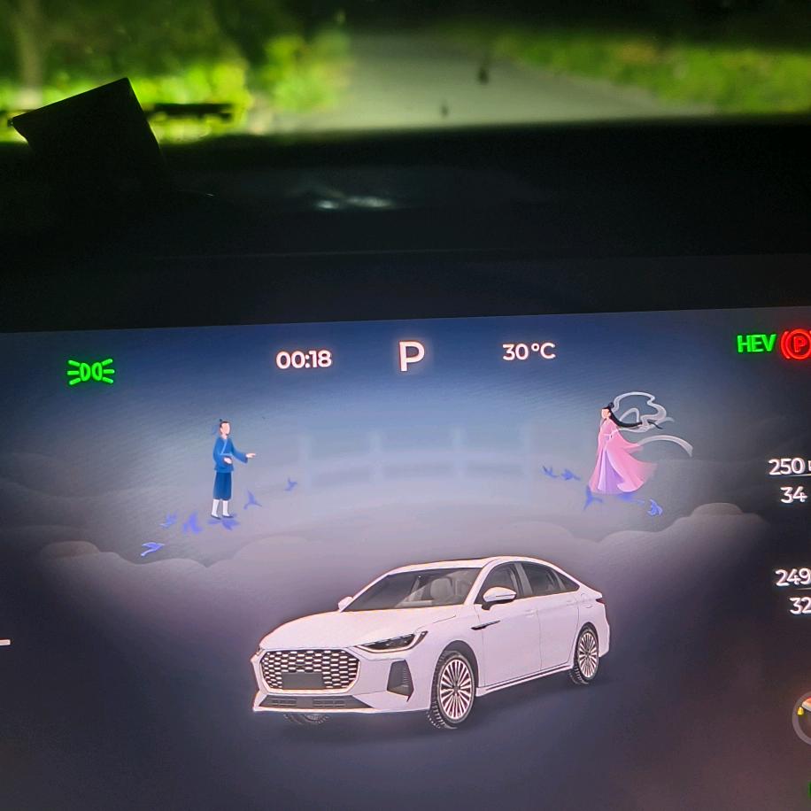 加油蒋文明(望江)