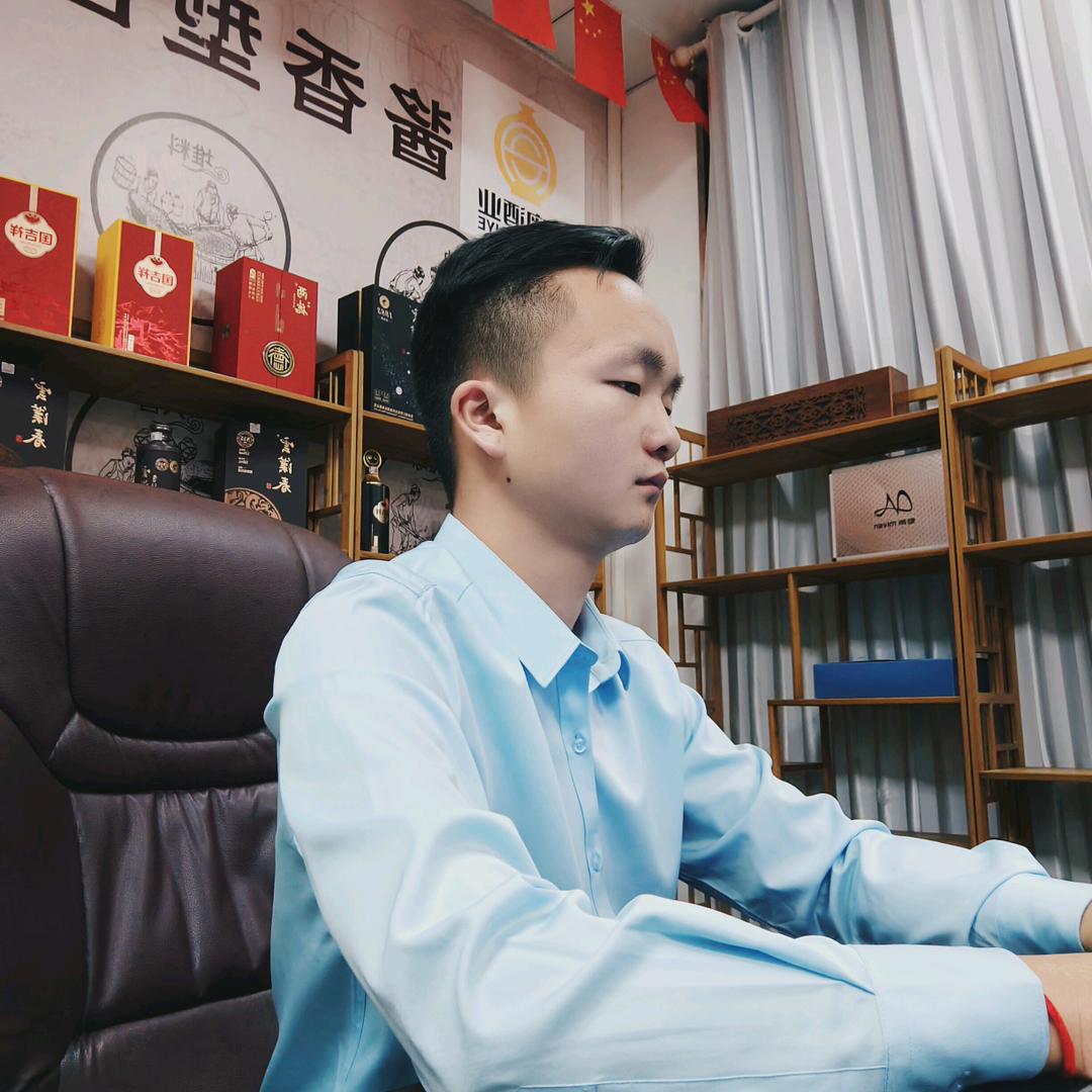 信仰