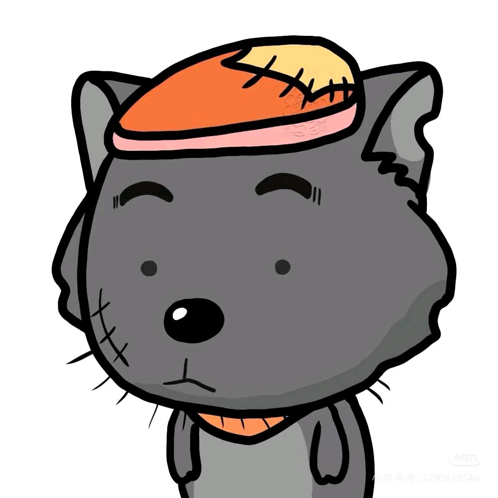 青木雨（解码）