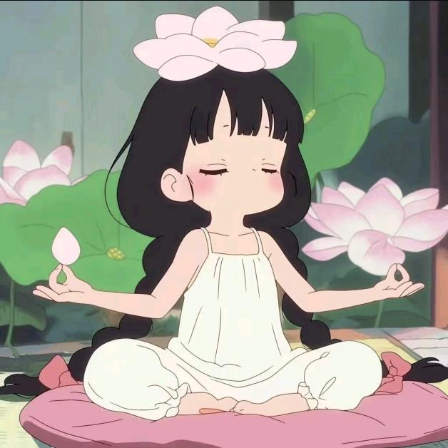 微微