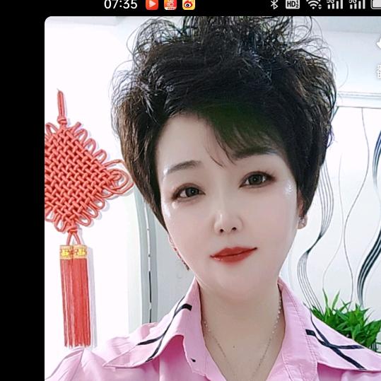 @王艳