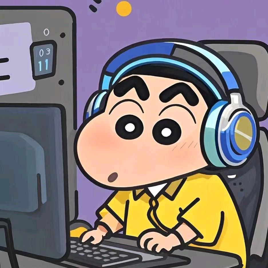 鱿趣。