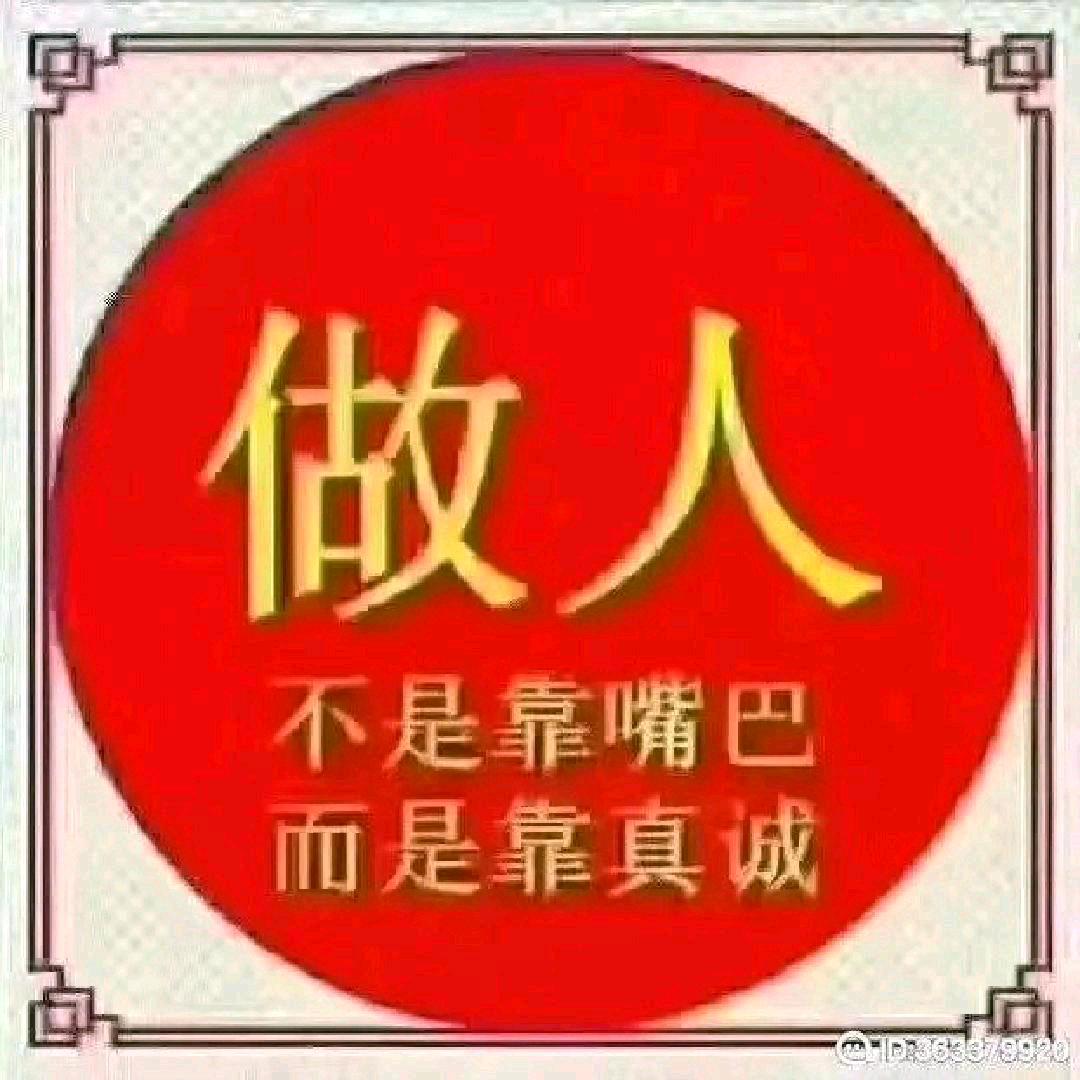 郑州南四环百荣商贸城