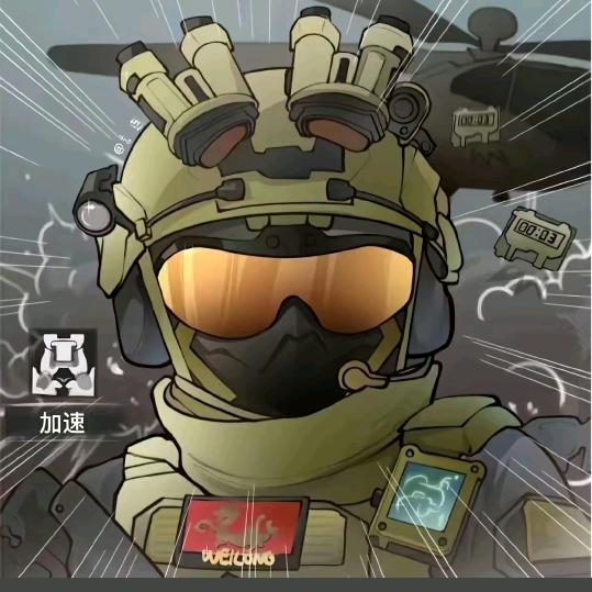 岸羊（三角洲行动）