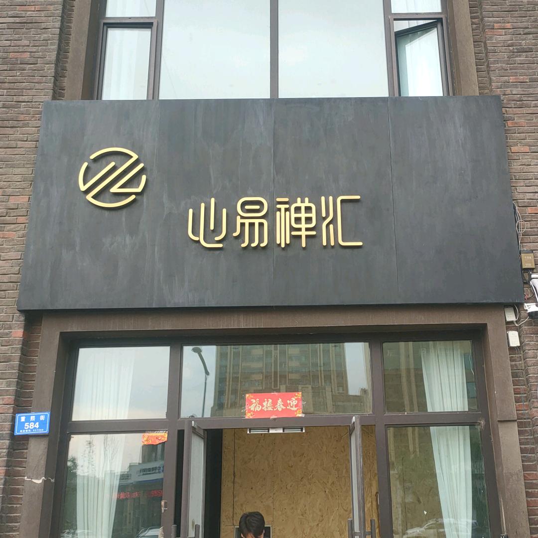 昔归d老班章