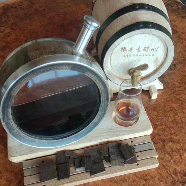 抚顺晟华林炭化木优品小铺