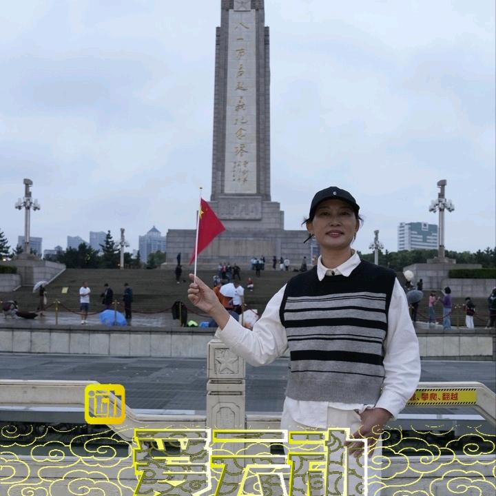 运动爱好者