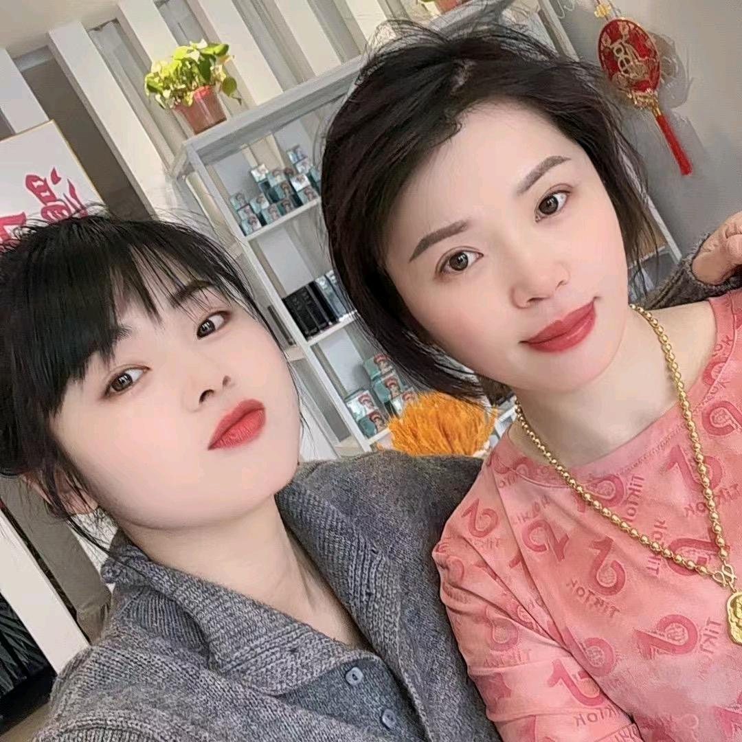 大秦美肤 圆圆