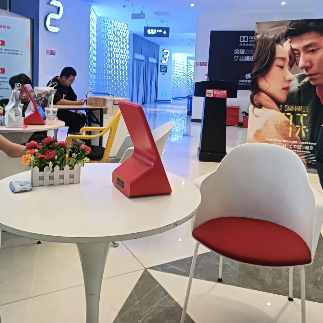 带你潇洒带你嗨