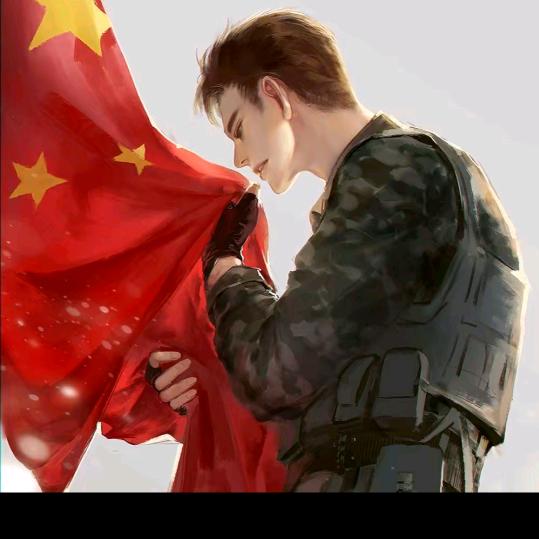 招之必战（🇨🇳)