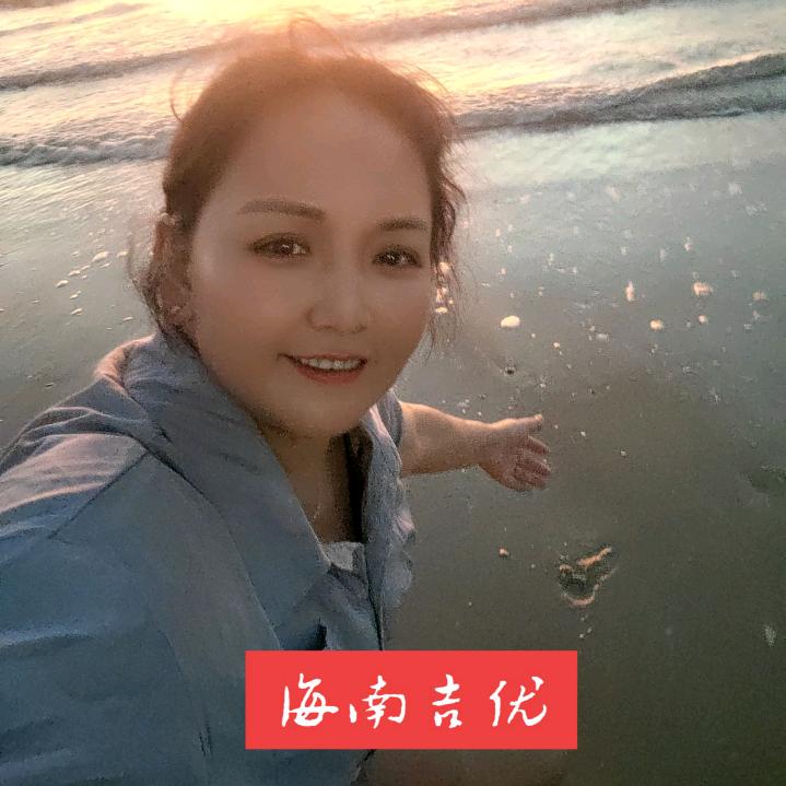 海南吉优