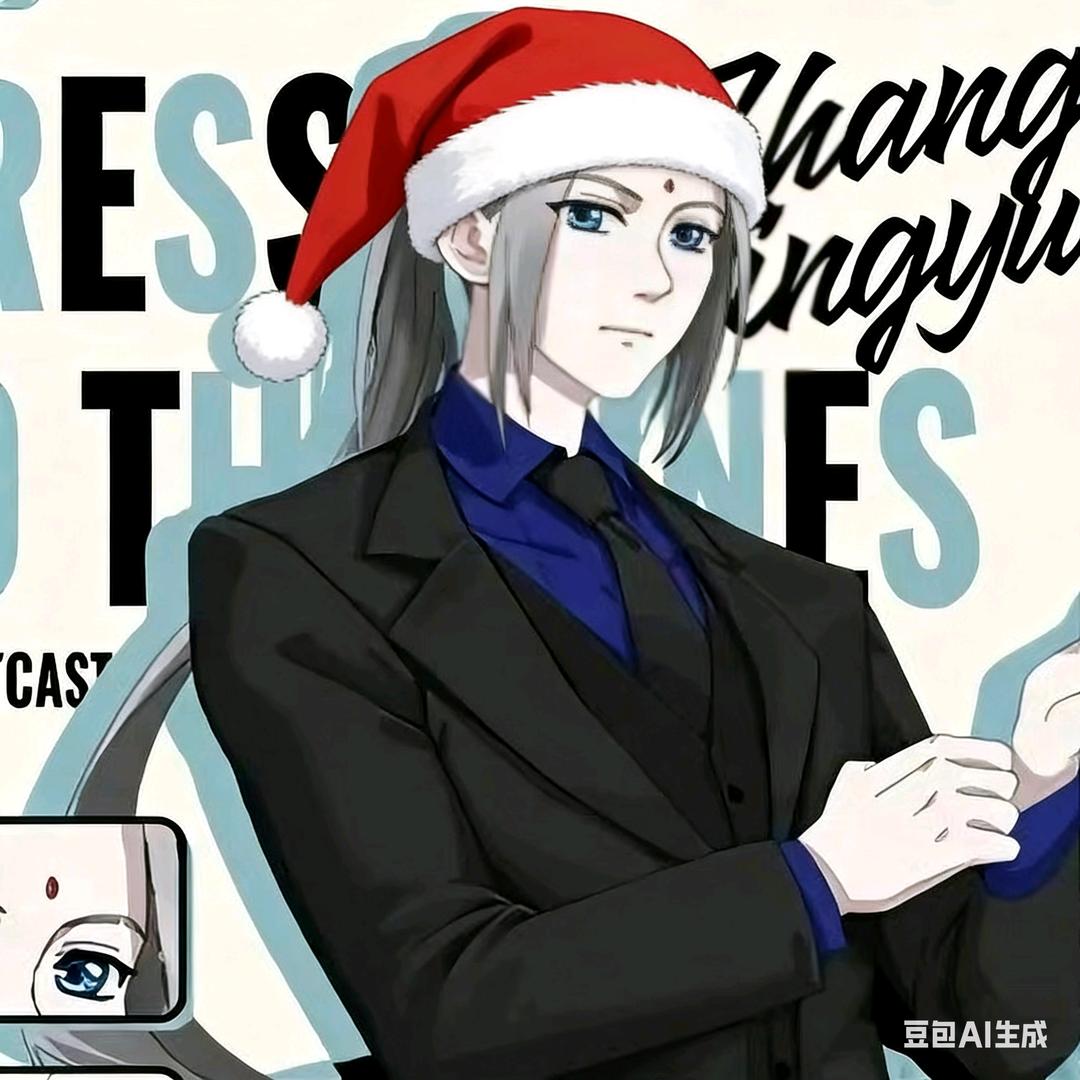 语笙（异人厨师长）