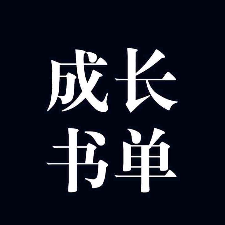 龙吟书阁头像