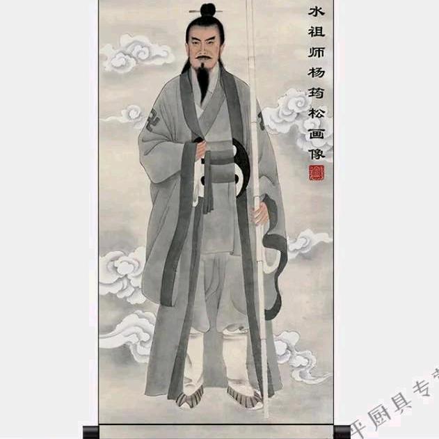 福缘堂3