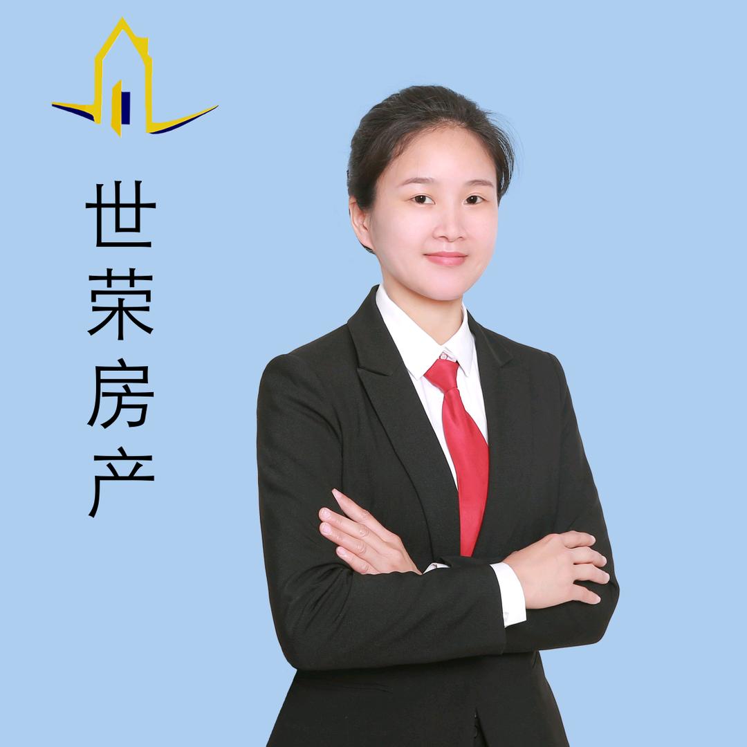 @夏雨 找好房（真诚）