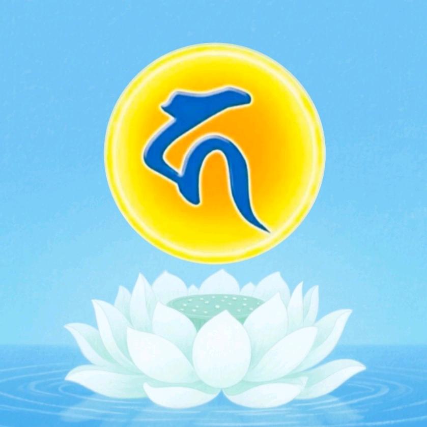 出离