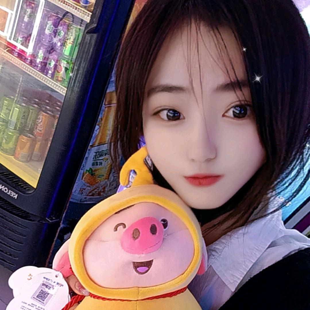 美玉
