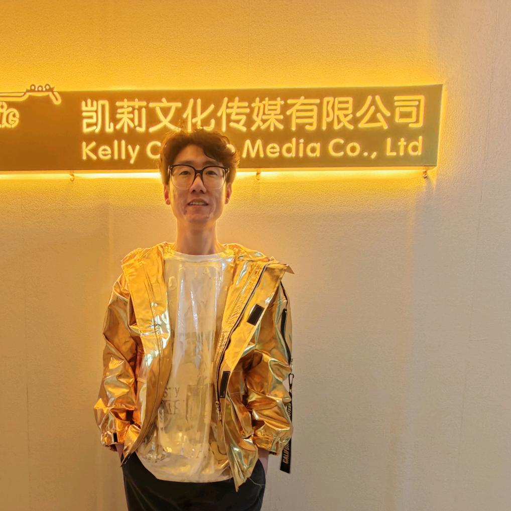 通州录音棚老四