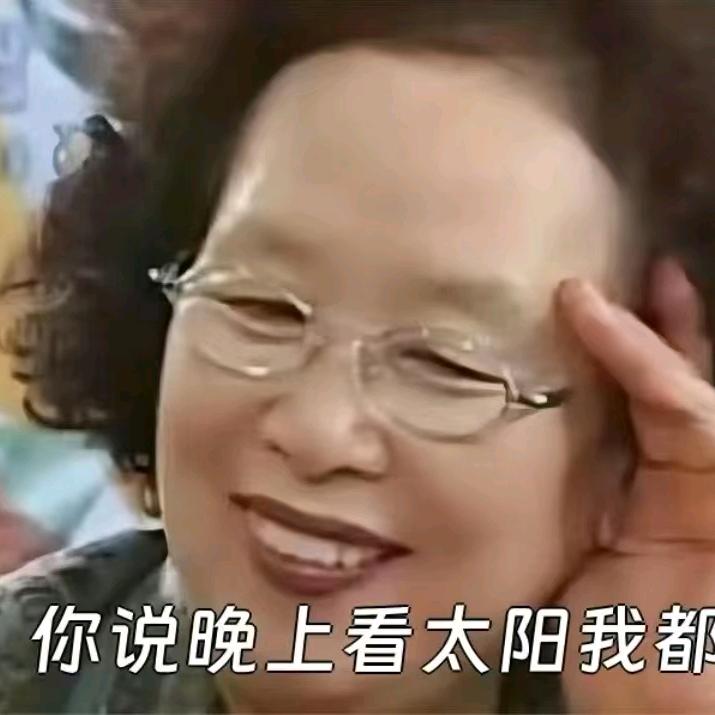 小龙虾🦞