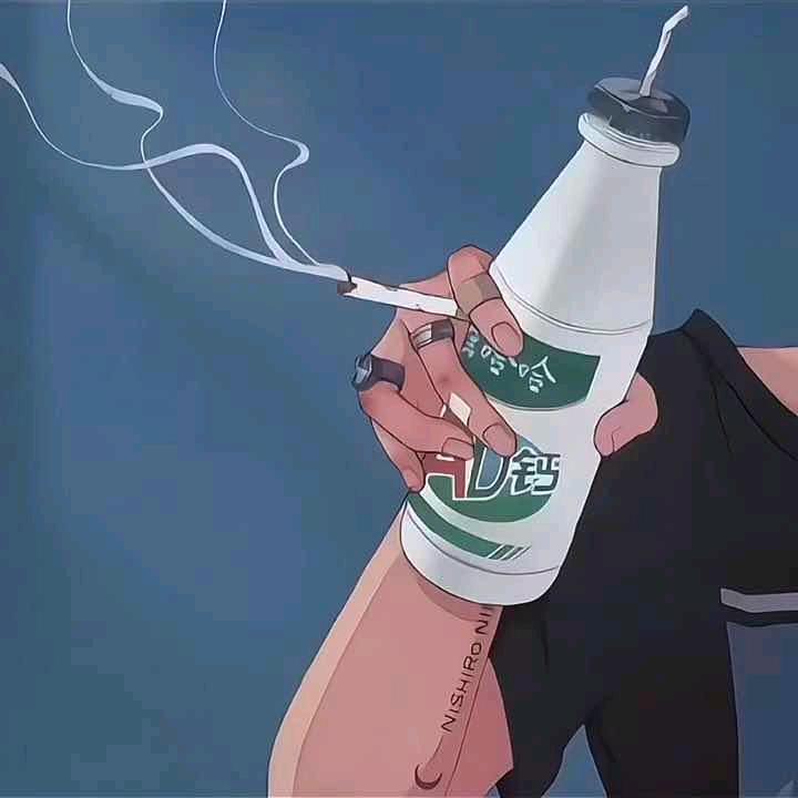 阿福