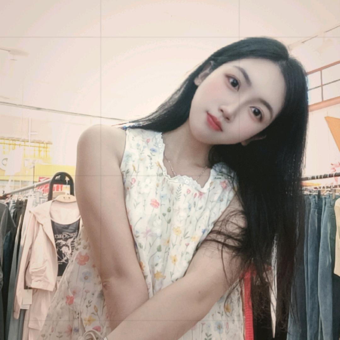 是珊珊呀！(拒绝连赞)