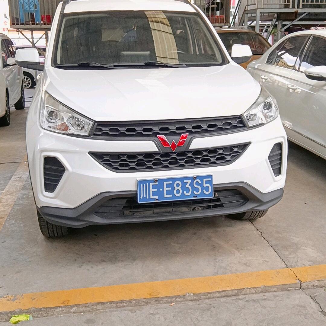 好在来二手车（敏姐）