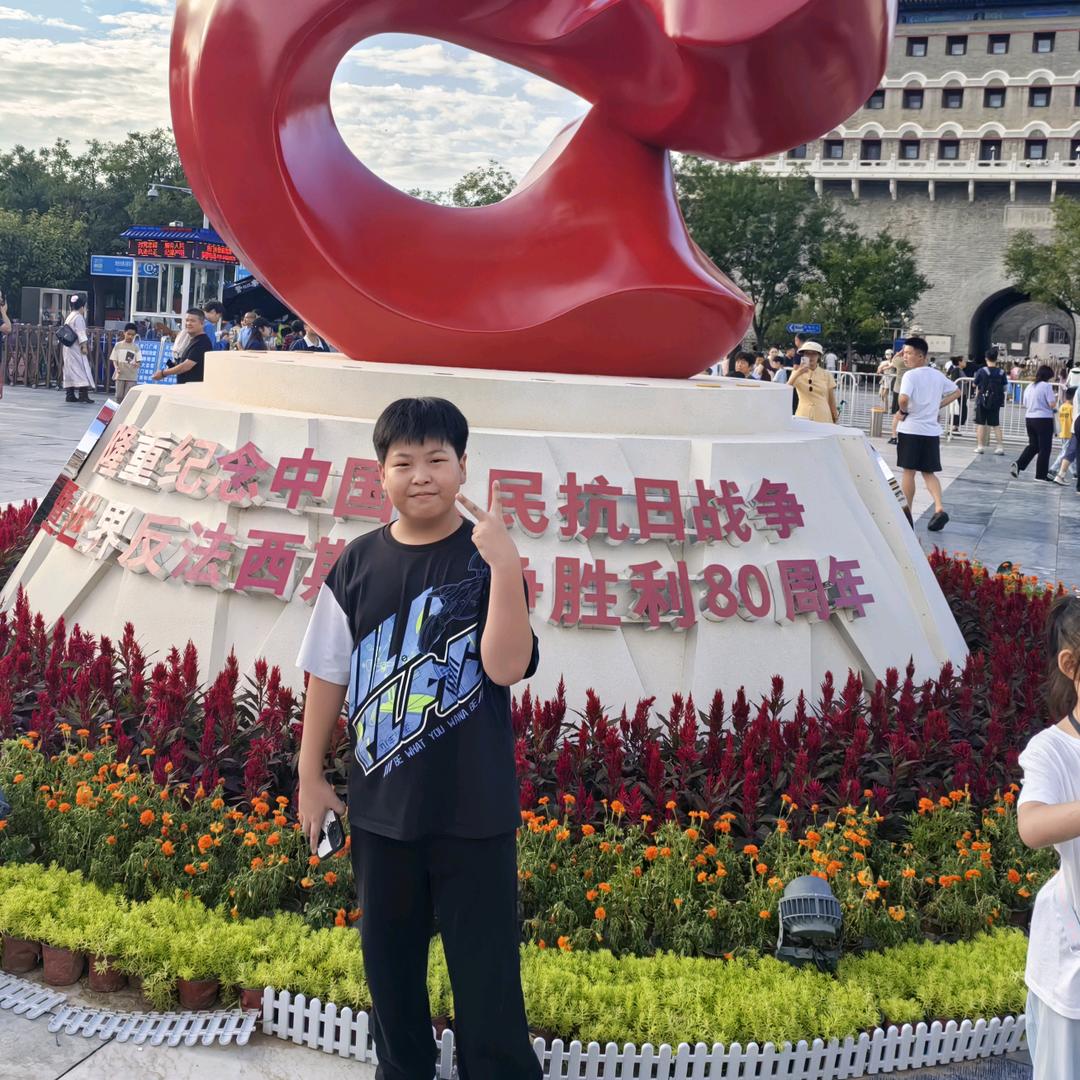 浅忆