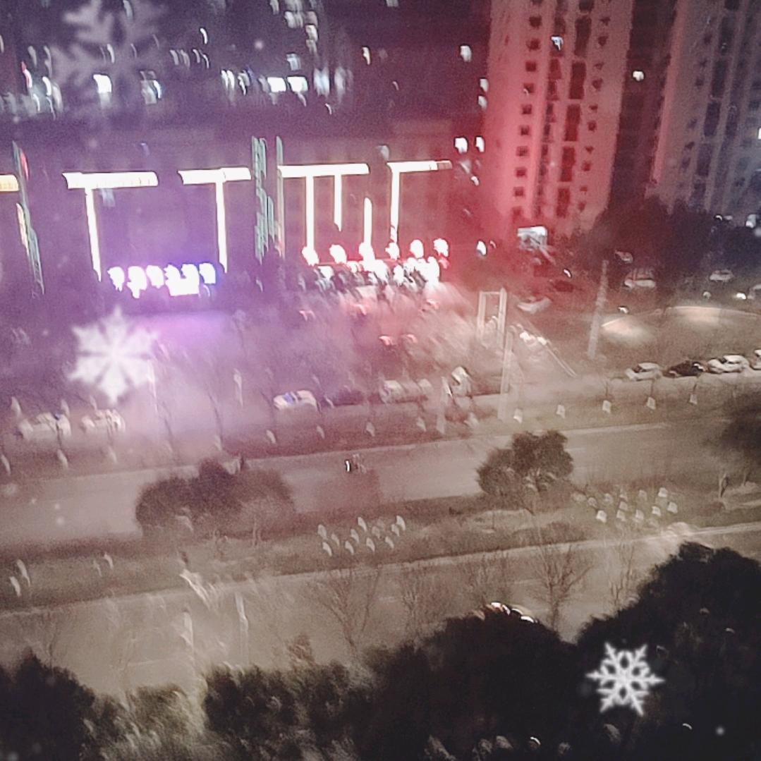 阿飞1