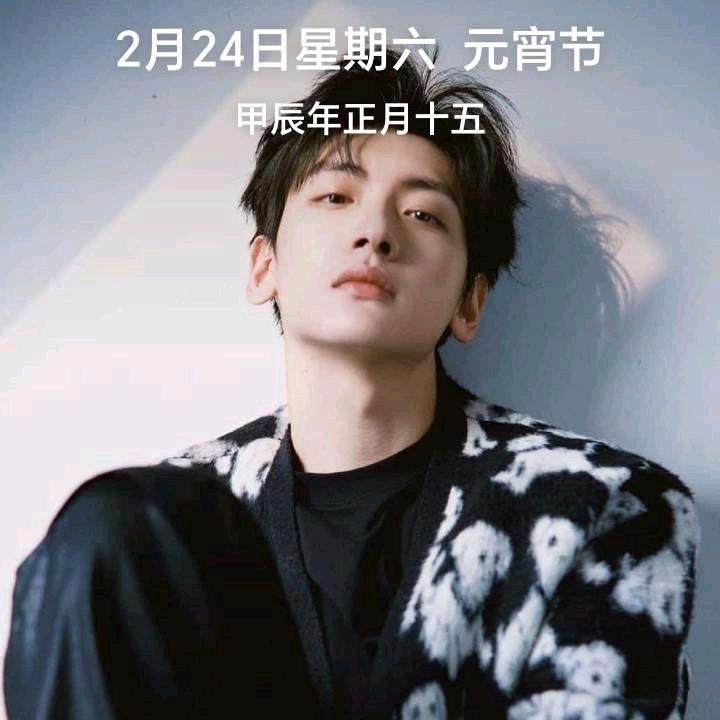 幸福美好