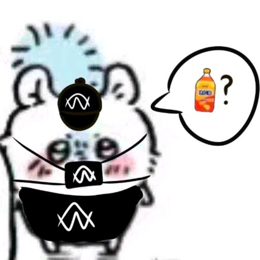 苏苏