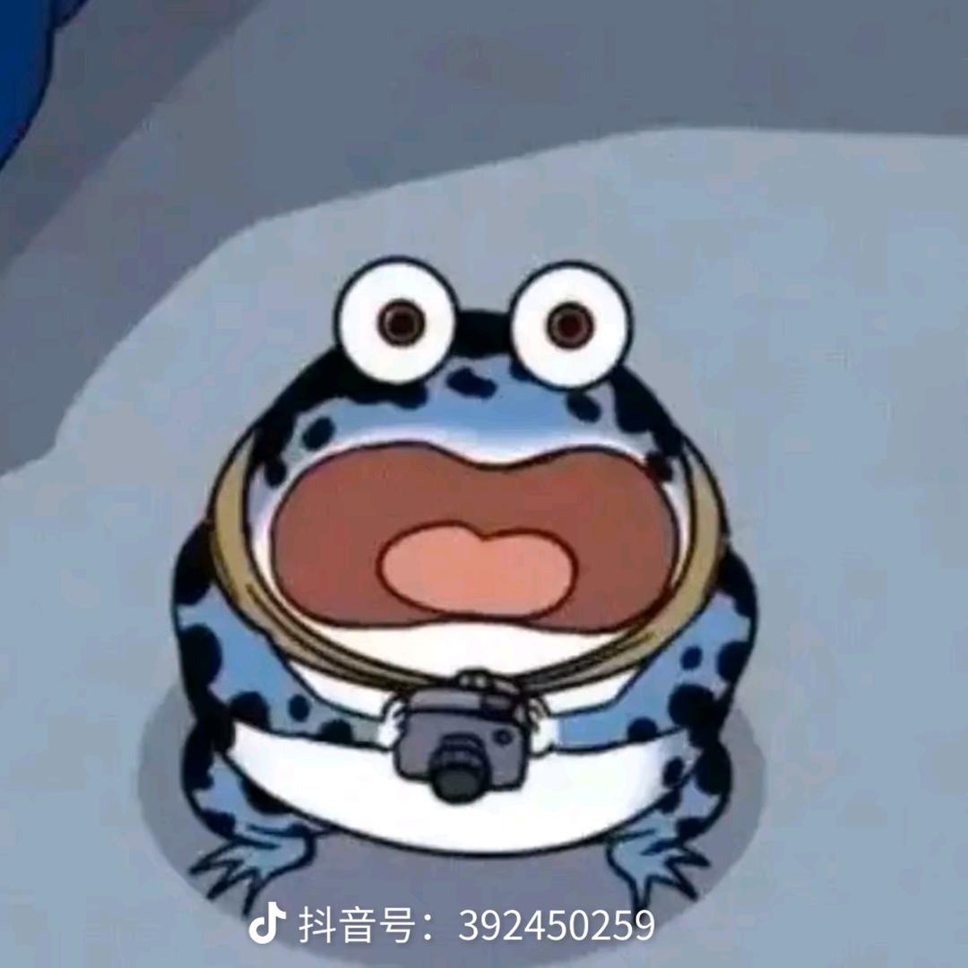 赤纯