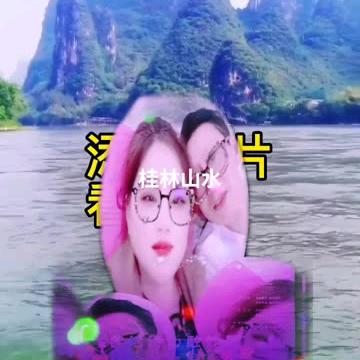 我爱我的家人