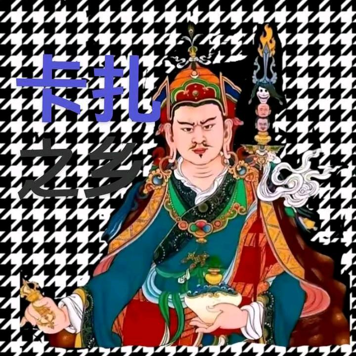 《བོད་》💞