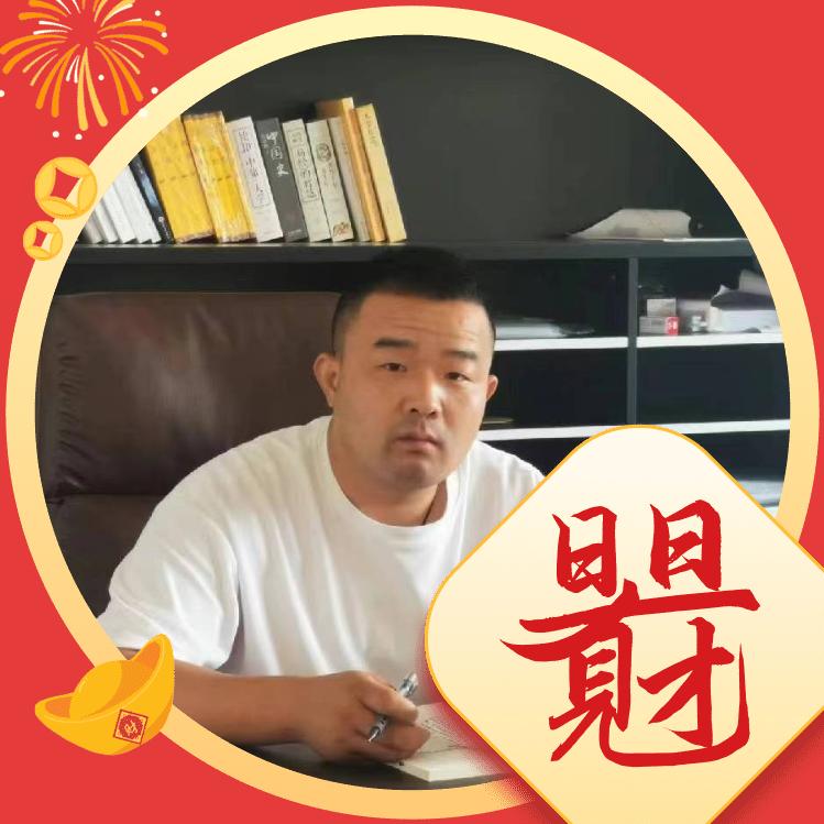 苏州国瑞企业管理有限公司