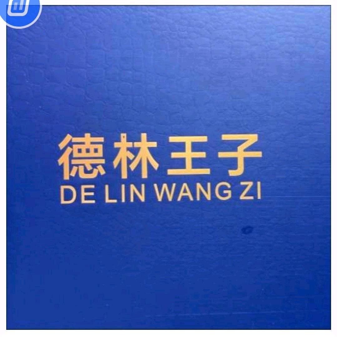 德林王子高端男鞋工厂