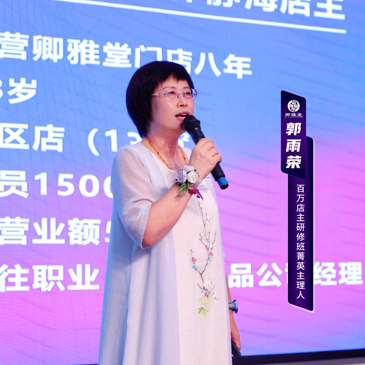 专注鼻咽调养9年