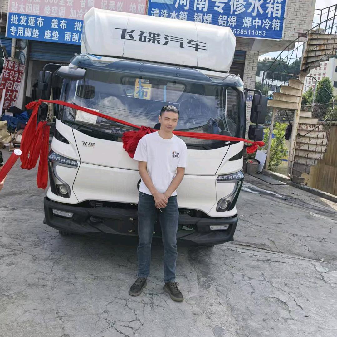 货运小趴菜