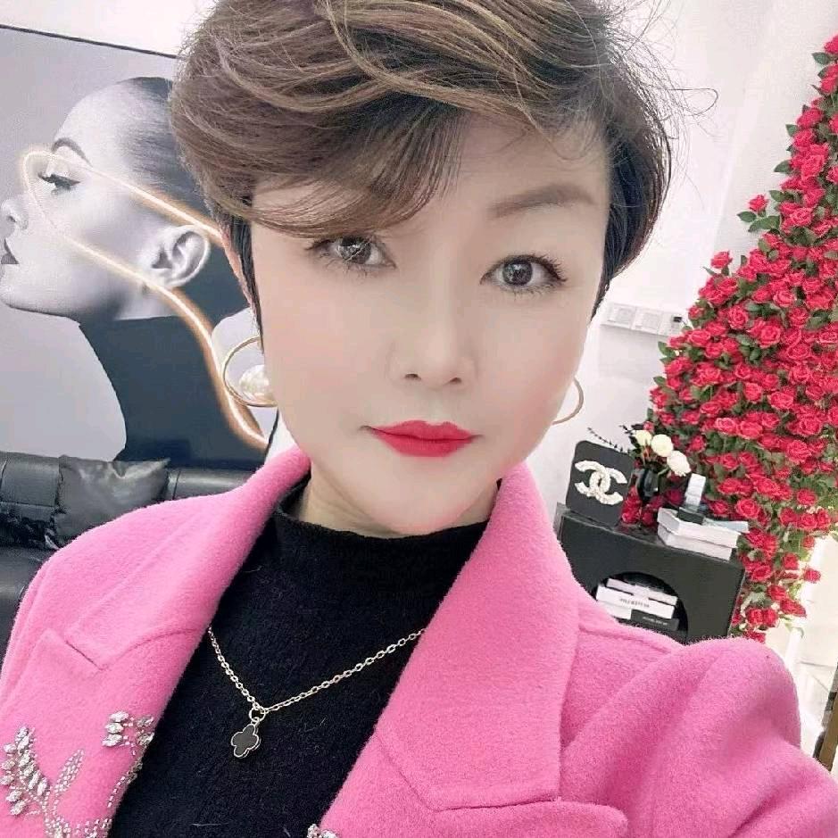 美丽ni