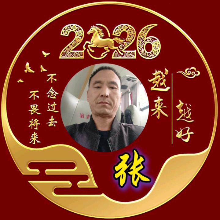 开心快乐369