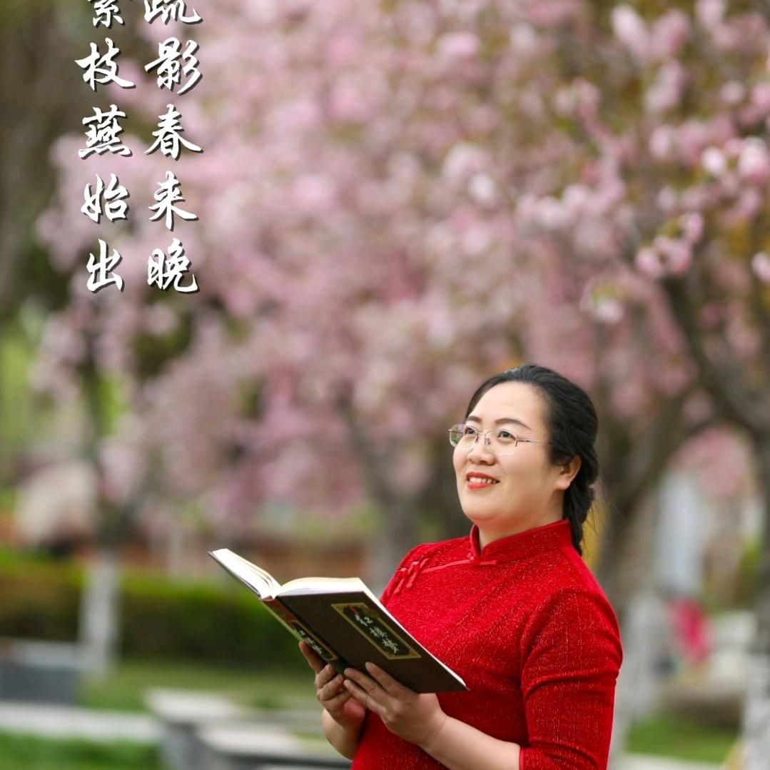悠澜
